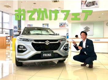 ショールームにフロンクス登場！